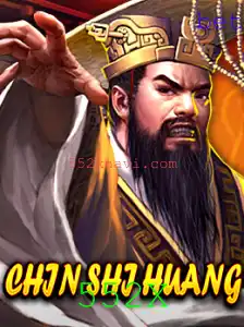 Explorando ChinShiHuang: A Nova Sensação no Mundo dos Jogos