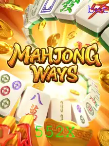 Explorando MahjongWays: A Tradição do Jogo Reinventada