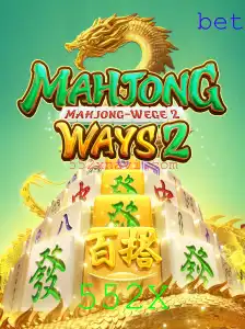 Explorando MahjongWays2: Uma Jornada de Tradição e Modernidade